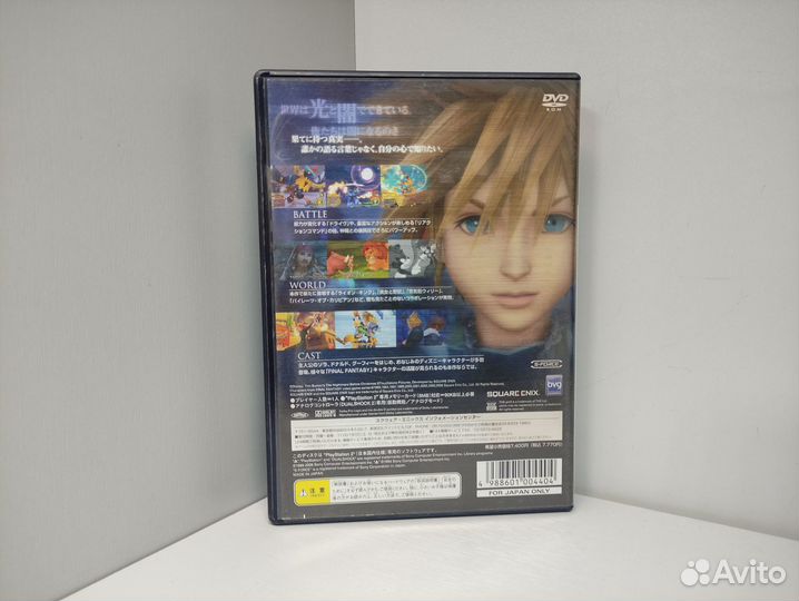 Kingdom Hearts II (ntsc-J) PS2
