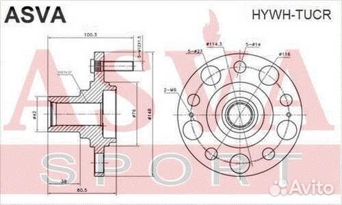 Asva hywhtucr Ступица hyundai/KIA IX35 10- задн