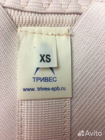 Корсет для осанки