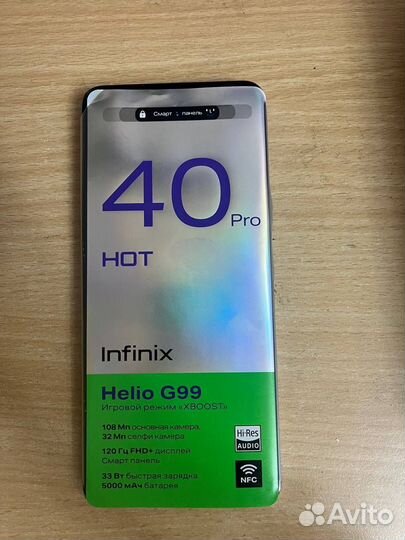 Infinix HOT 40 Pro, 8/256 ГБ