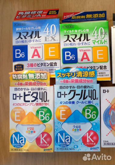 Японские глазные капли Eye Rohto Strets Relax, 12м