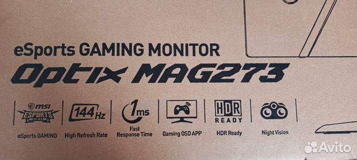 Монитор для пк 144 гц