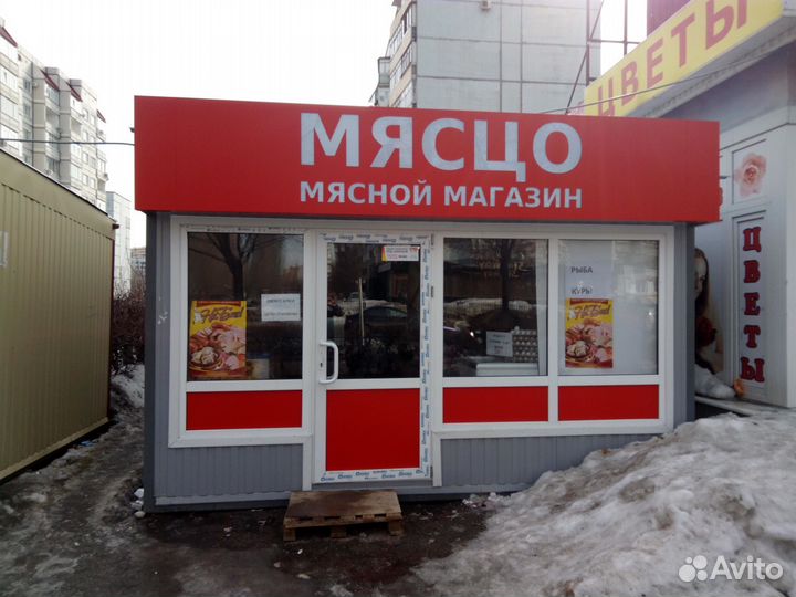 Изготовление Монтаж Рекламы