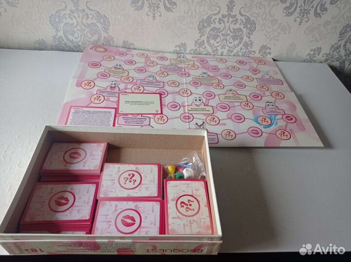 Настольная игра