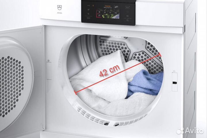 Сушильная машина V-ZUG AdoraDry V2000 li