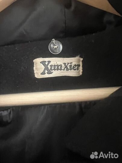 Пальто женское