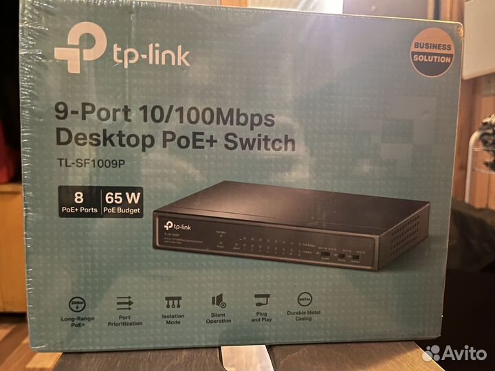 Коммутатор TP-Link 