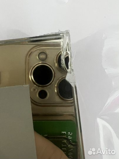 Зеркало с подсветкой в полный рост