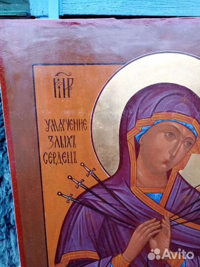 Икона старинная (Семистрельная). Храмовая