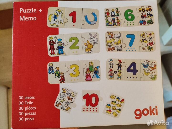 Развивающие игрушки, первые пазлы с цифрами