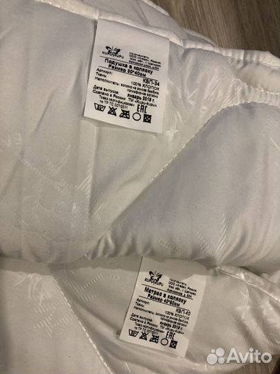 Комплект в коляску