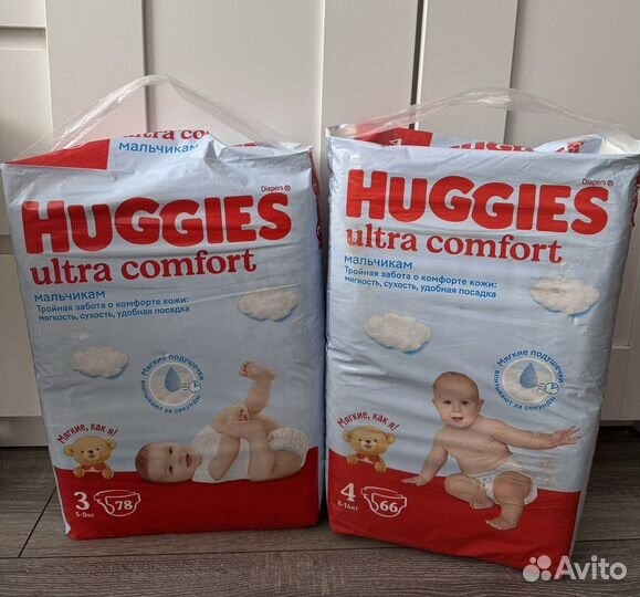 Подгузники Huggies для мальчиков