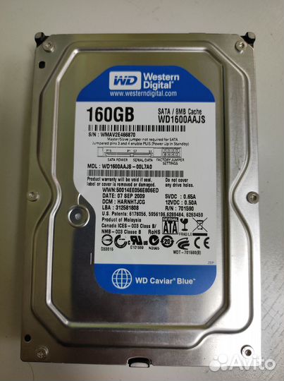 Жесткий диск 3.5