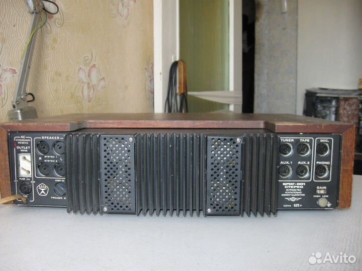 Усилитель Бриг-001 -77год