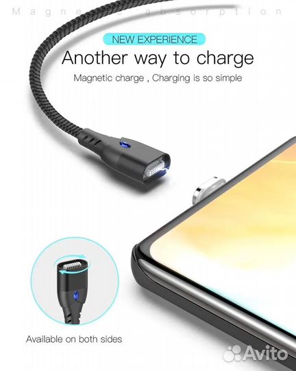 Магнитный кабель для iPhone USB-lightning
