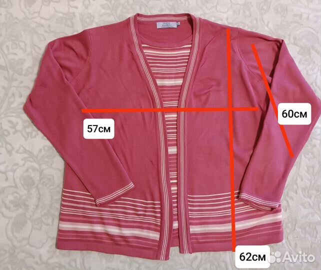 Пакет женских вещей 54-56р