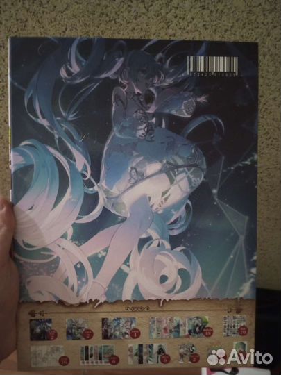 Подарочный набор аниме Hatsune Miku