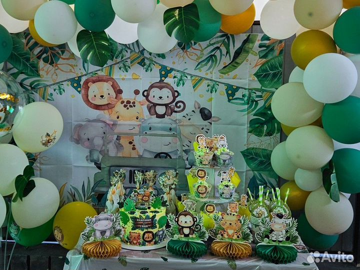 Фотозона,кенди бар -Сафари