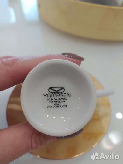 Кофейный сервиз Arti-m