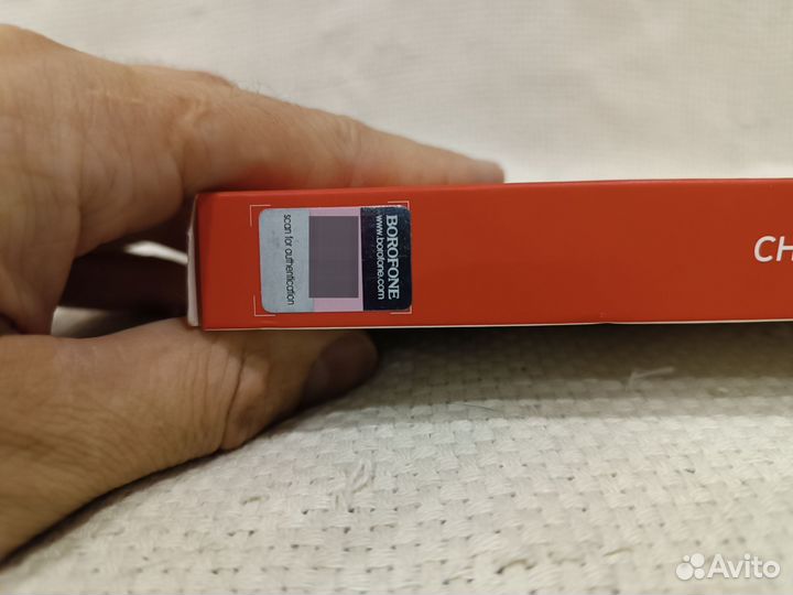 Кабель type-c для быстрой зарядки провод шнур