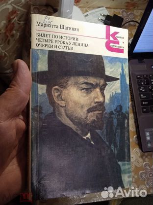 Книги разные, тематическое ассорти