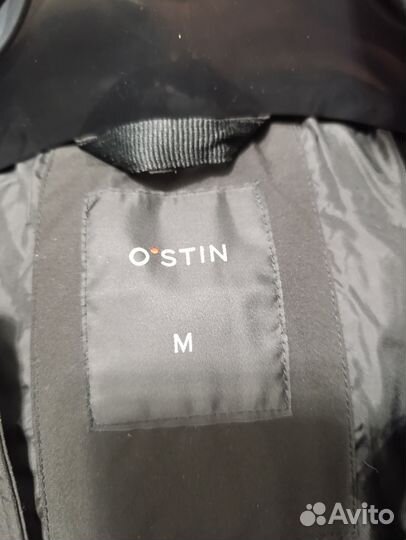 Мужская зимняя куртка