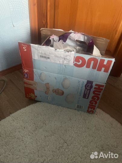 Детская одежда пакетом