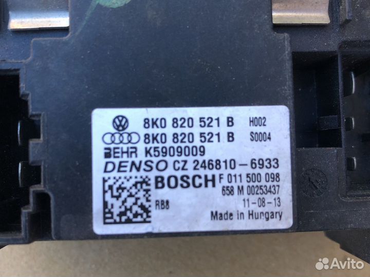 Резистор отопителя печки audi A4 B8