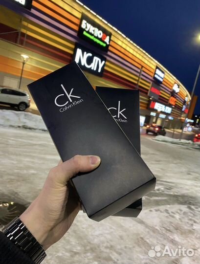 Трусы мужские новые высокого качества