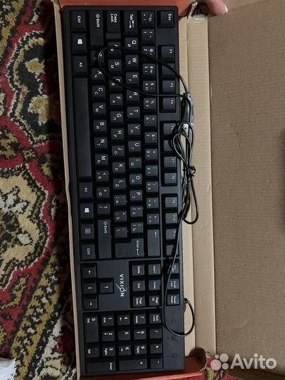 Клавиатура