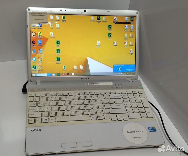 Ноутбук Sony