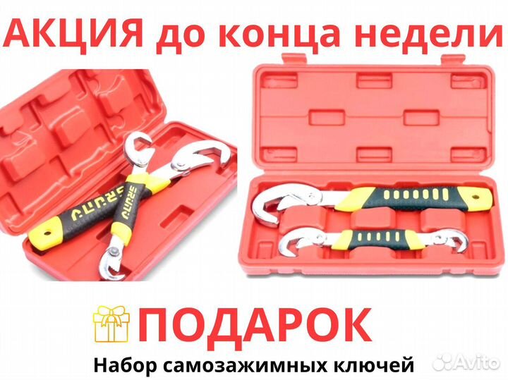 Агронавигатор Кампус 6 Курсоуказатель с ртк