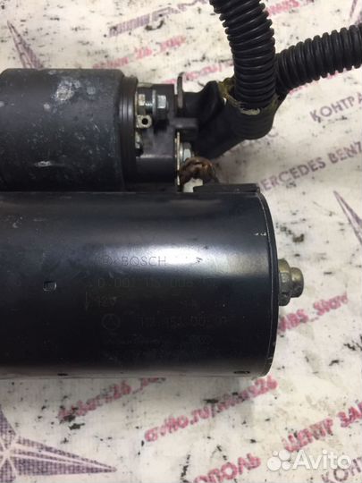 Стартер m112 m113 Mercedes