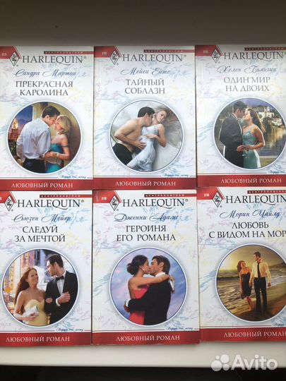 Книги любовные романы