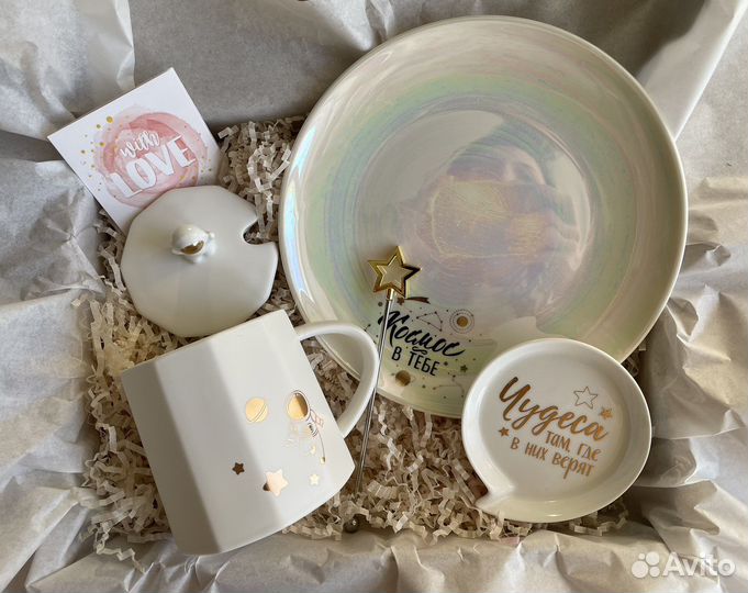 Набор подарочный Iva Studio/ Подарок ребенку