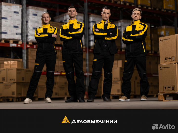 Грузчик, г. Саратов