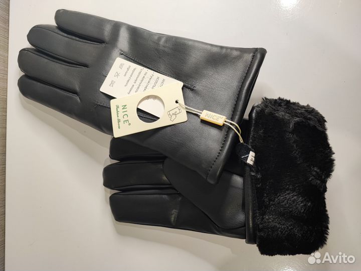 Перчатки зимние мужские р. 11;13;13,5;14