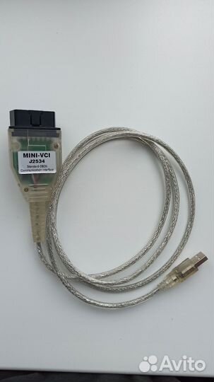 Сканер Toyota Mini VCI, techstream, J2534