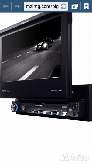 Pioneer AVH-P5000DVD