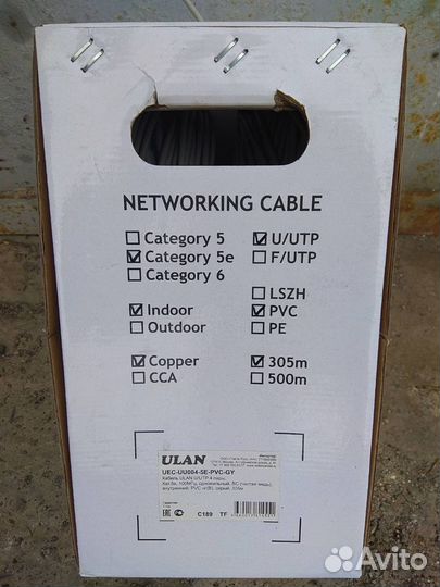 Витая пара медь