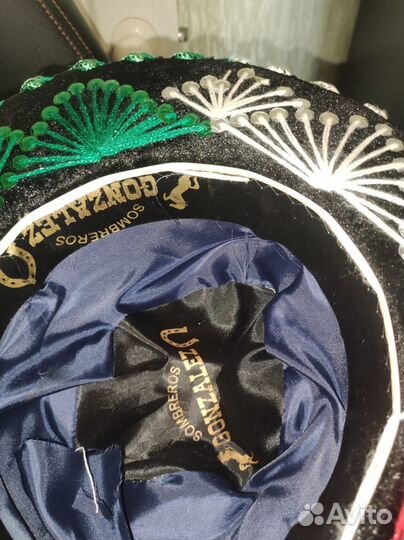 Сомбреро детское