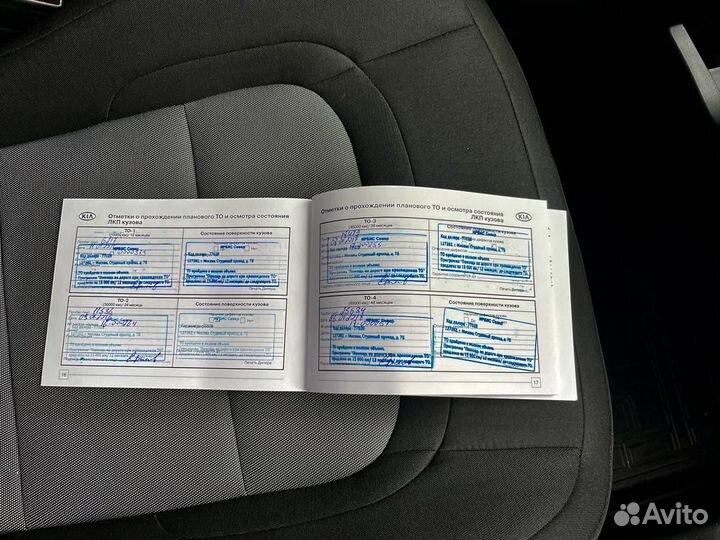 Kia Ceed 1.6 AT, 2014, 69 135 км