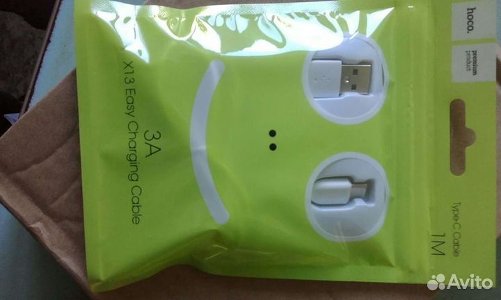 Шнур для зарядки телефона