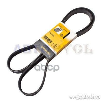 Ремень ручейковый 6PK1750 6PK1750 6PK1750 Conti