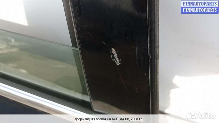 Дверь зад/право Audi A4 (8K, B8), 2008 Дизель