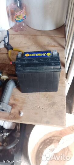 Аккумулятор для мотоцикла