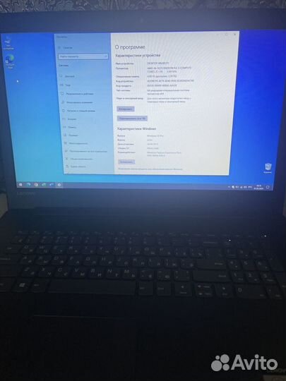 Ноутбук Lenovo ideapad 330