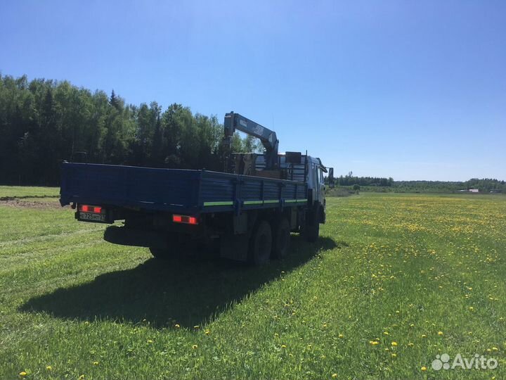 Манипулятор Доставка