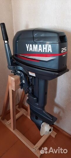 Ямаха 25 двухтактный (новая)