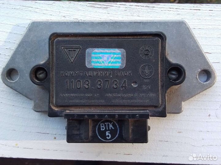 Блок коммутации для Таврии